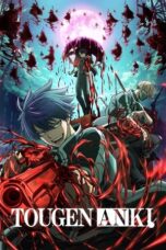 vnasRNhwT5M3OvTAMzYn4i5fQcT