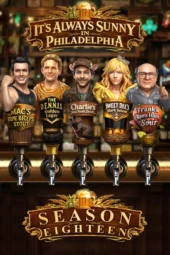 It’s Always Sunny in Philadelphia Season 18 (2026)